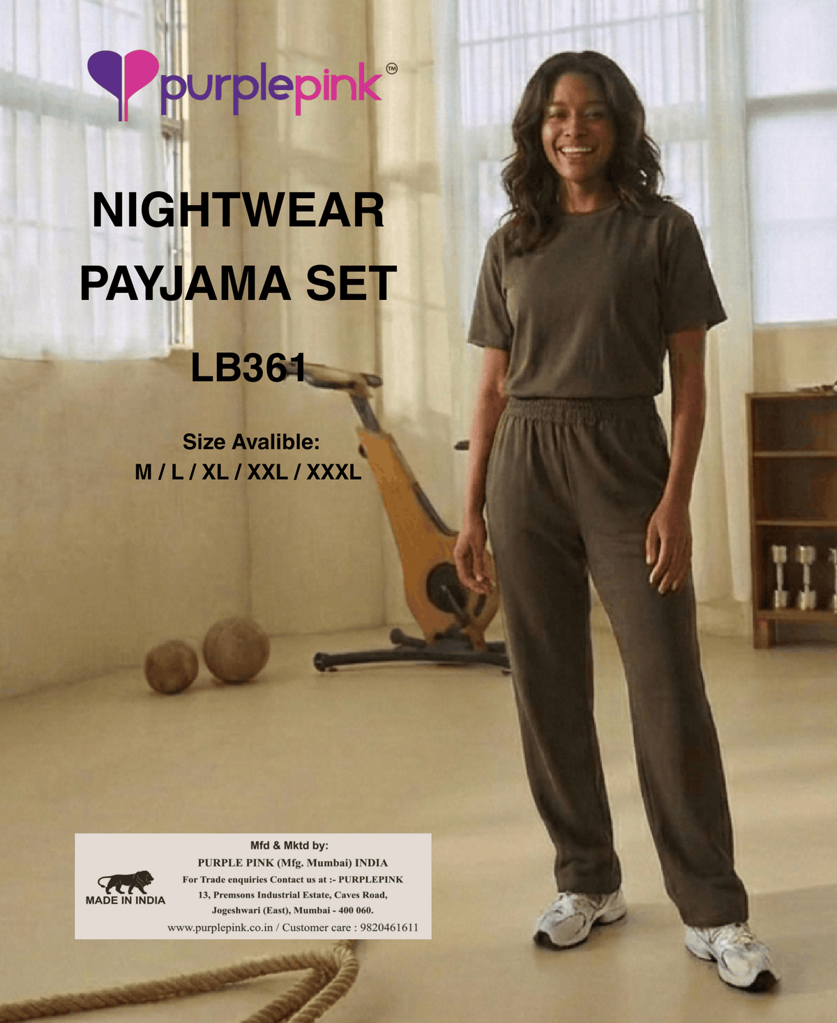 Dark Green Nightwear Pajama Set