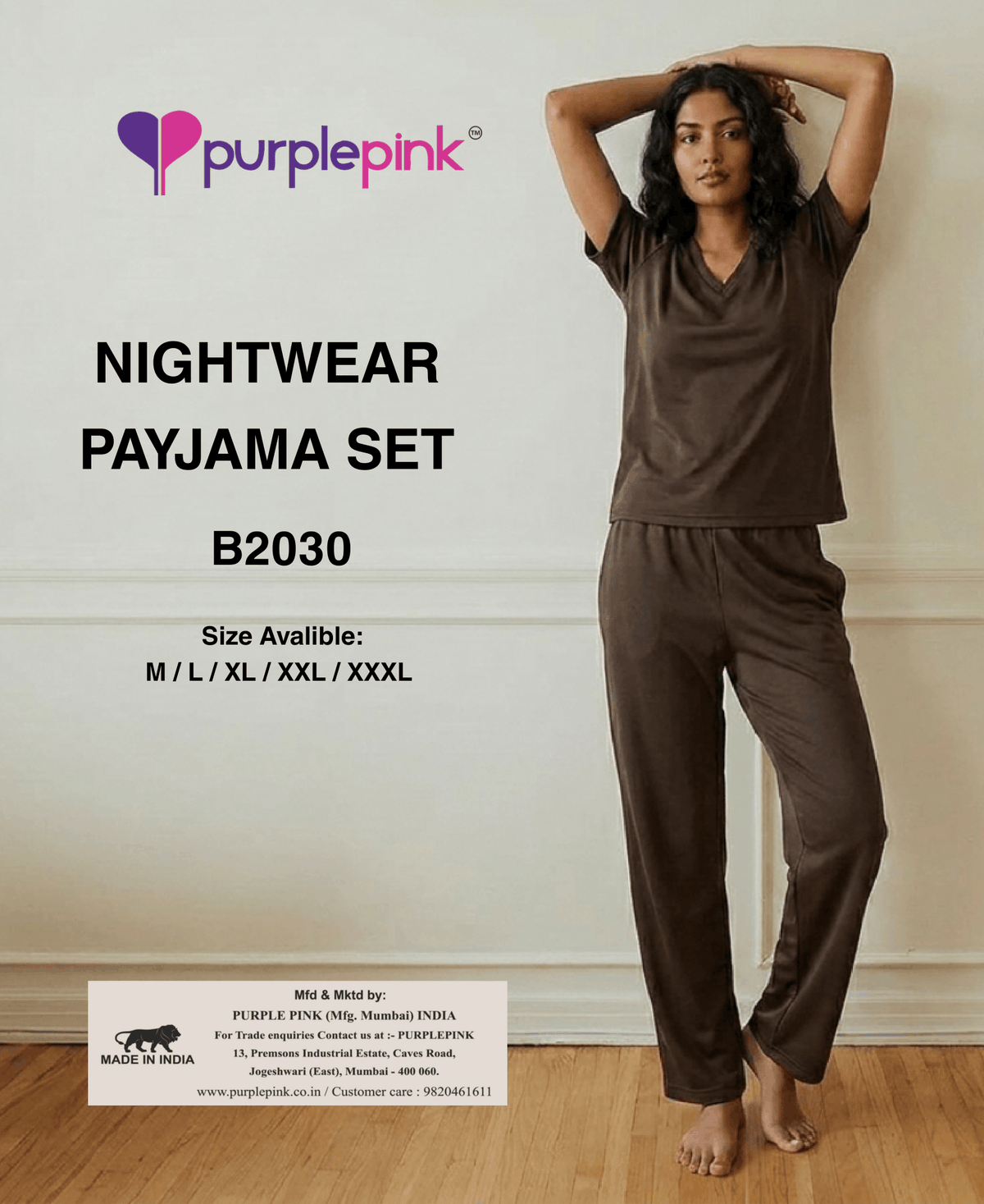 Mocha Brown Nightwear Pajama Set