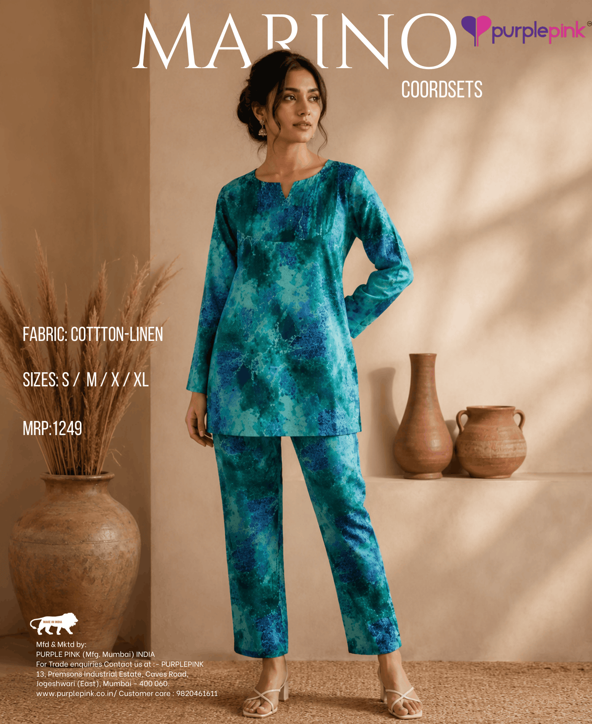 Teal Blue Abstract Printed Co-ord Set