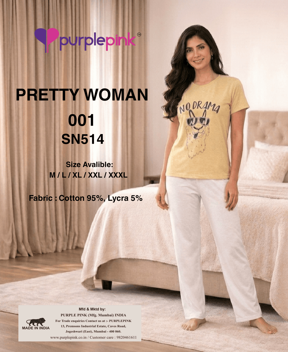 Pretty Woman Yellow and White T-Shirt & Pajama Set