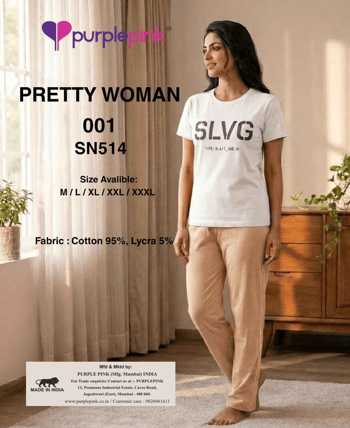 Pretty Woman White & Creme Cotton Pajama Set