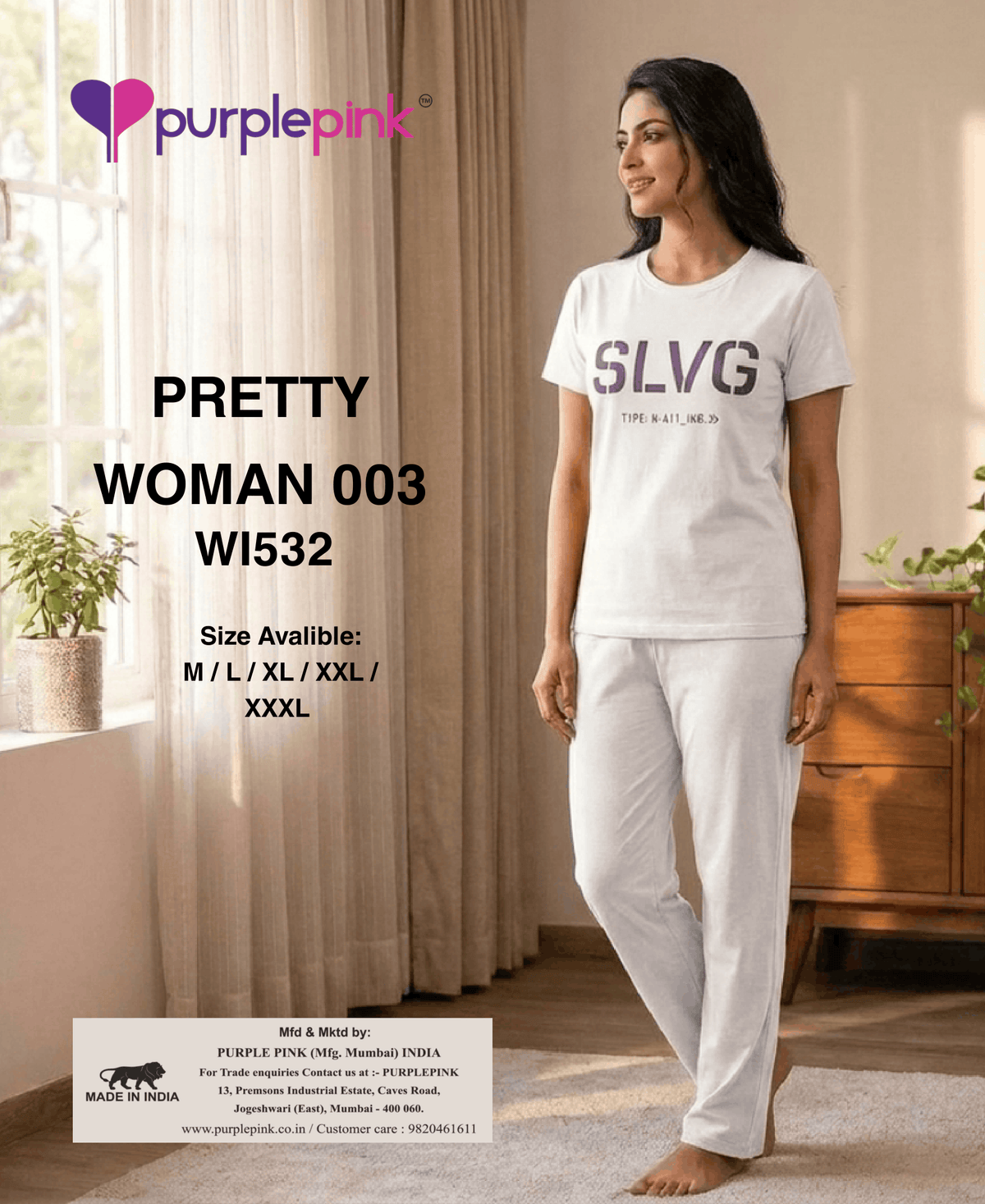 Pretty Woman White Pajama Set