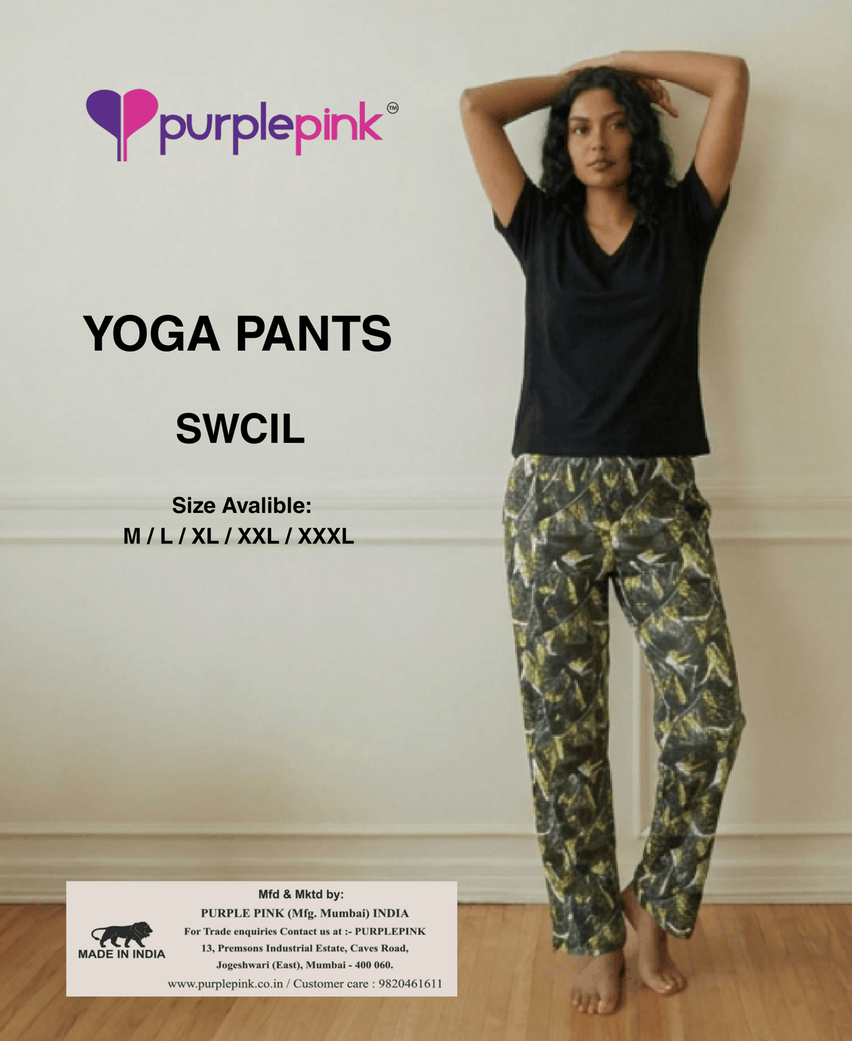 Printed Yoga Pants – Black & Olive