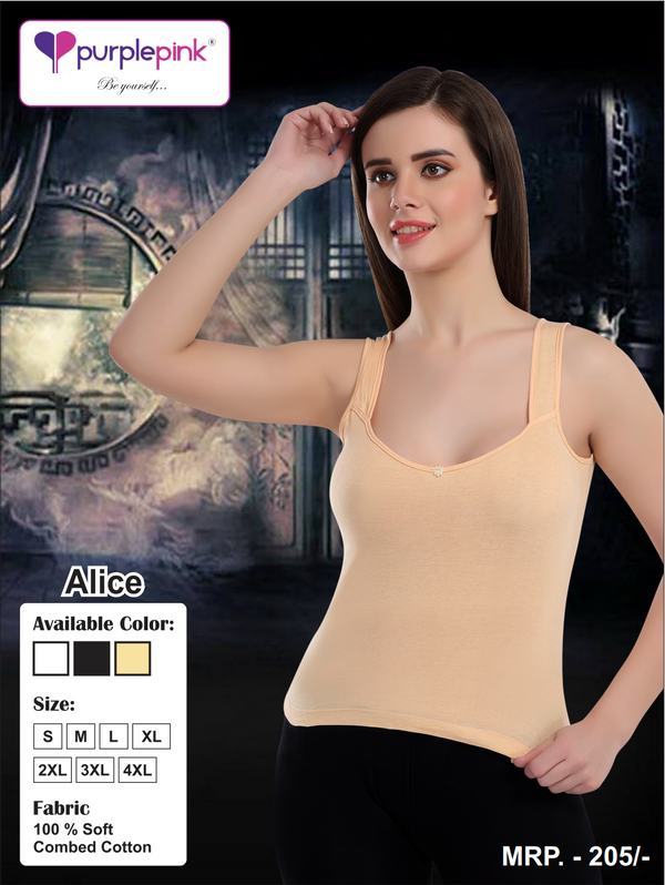 Alice Beige Cotton Camisole Top