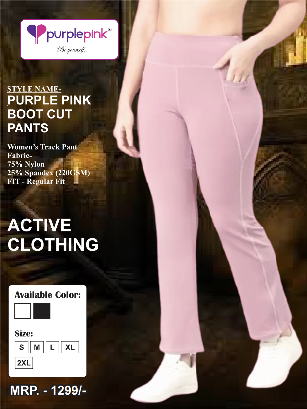 Purple Pink Bootcut Activewear Pants